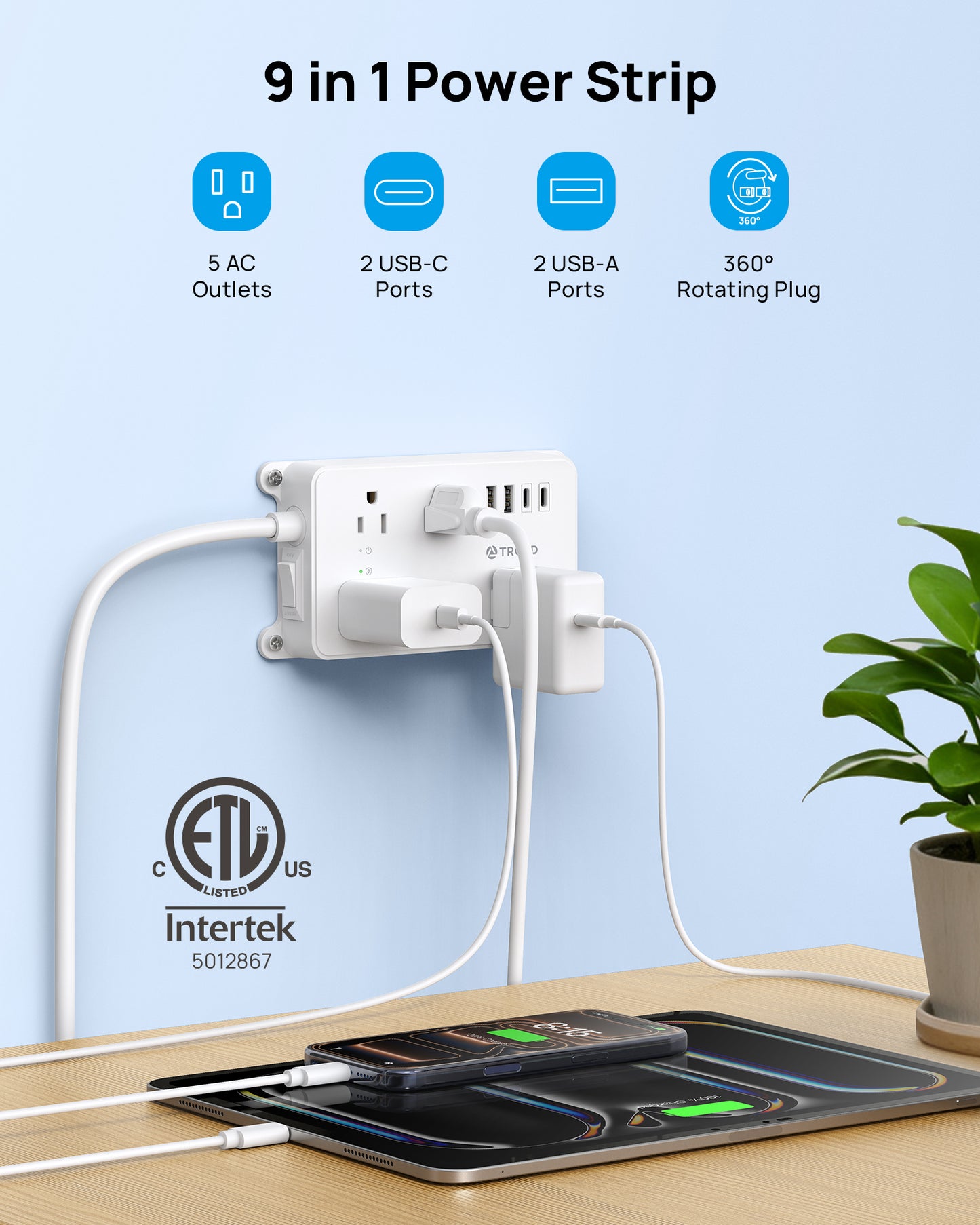 360° Rotating Power Strip, 5 Widely-Spaced Outlets